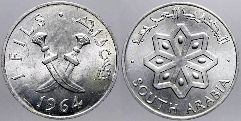 South Arabia 1 fils 1964.jpg