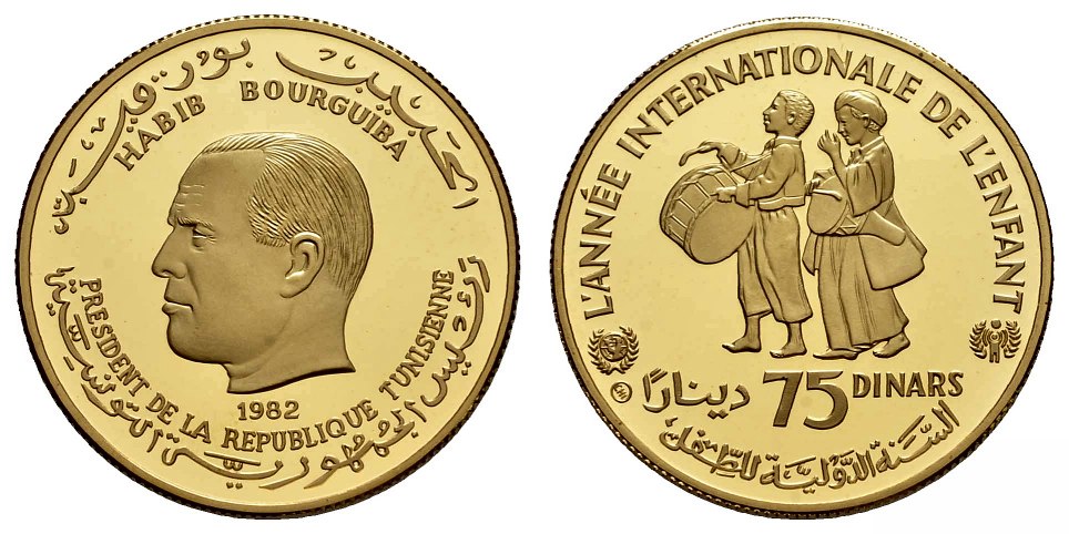 Tunisia 75 dinars 1982.jpg