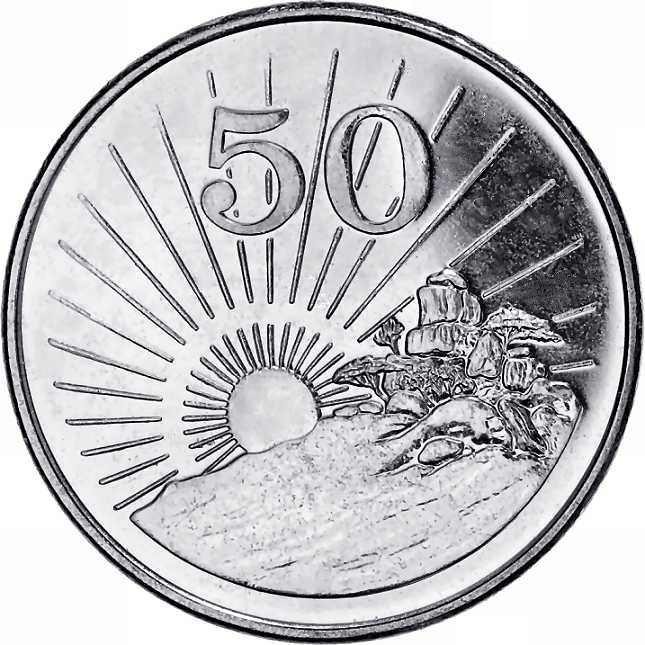 Zimbabwe 50c  1980.jpg