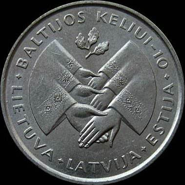 Lithuania 1 litas 1999.jpg