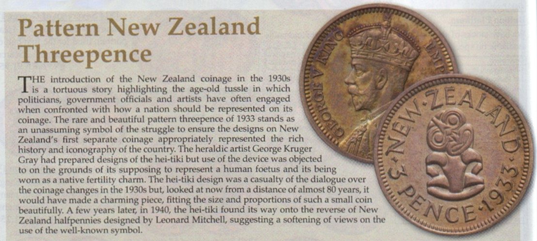 New Zealand 3d Pattern in Coin News June 2011~.jpg