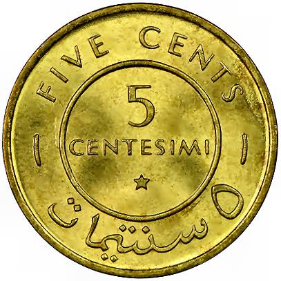 Somalia 5 centesimi 1967.jpg