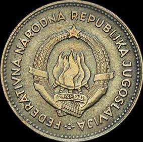 Yugoslavia 50 para 1955.jpg