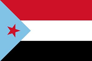 Yemen People's Republic flag.jpg