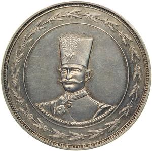 Iran 10 kran 1884.jpg