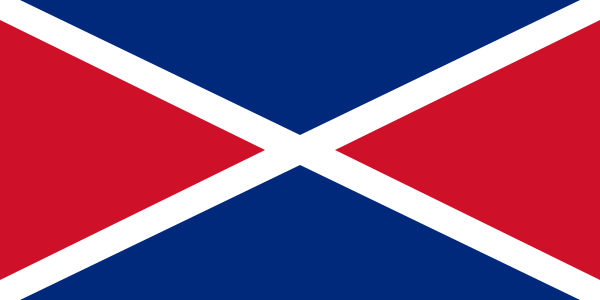 Flag of Seychelles (1976–1977).png