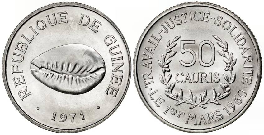 Guinea 50 cauris 1971.jpg