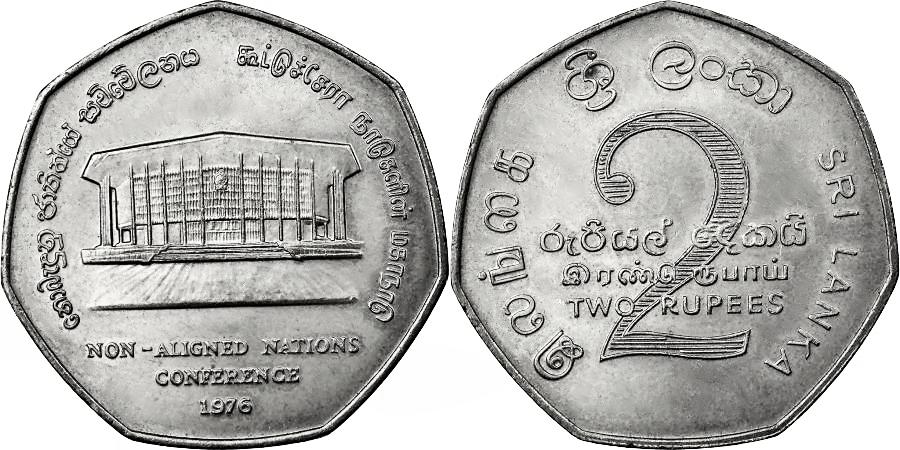 Sri Lanka, 2 rupees 1976.jpg