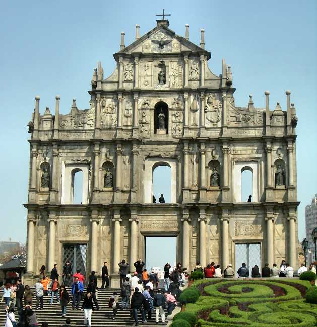 The Ruins of St. Paul's Cathedral, Macao.jpg