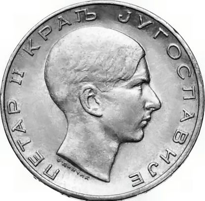 Yugoslavia 50 dinara 1938.jpg