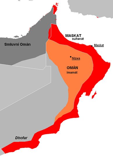 Muscat and Oman.jpg