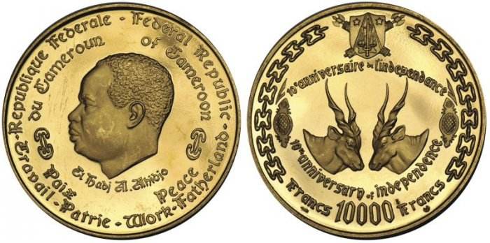 Cameroon 10,000fr 1970.jpg