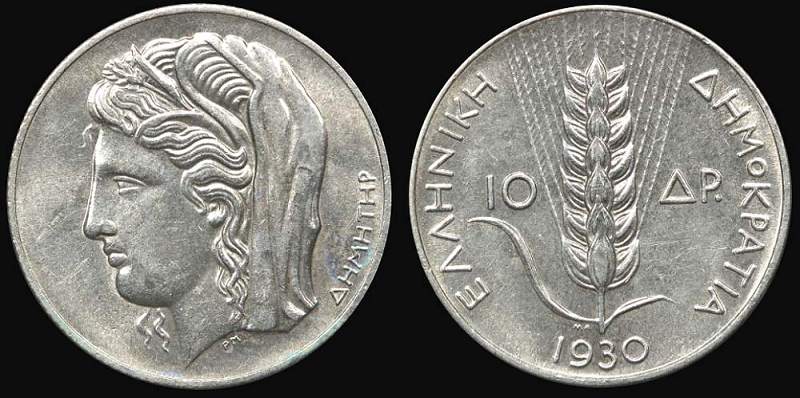 Greece 10D 1930.jpg