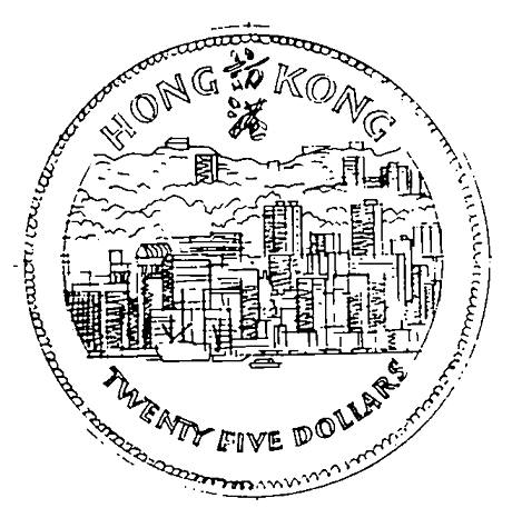 Hong Kong Royal Visit 1986~-.jpg