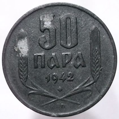 Serbia 50 para 1942.jpg