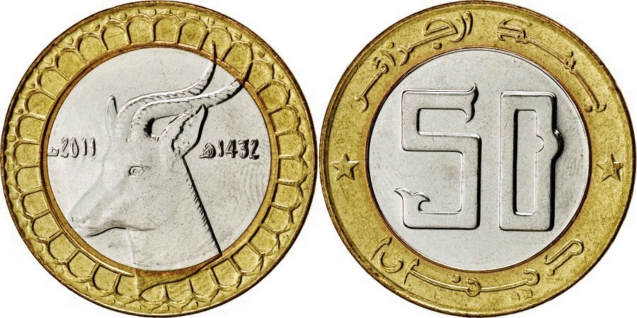Algeria 50 dinars 2011.jpg