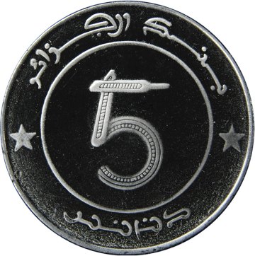 Algeria 5 dinars 1992.jpg