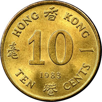 HK 10c 1983-.jpg