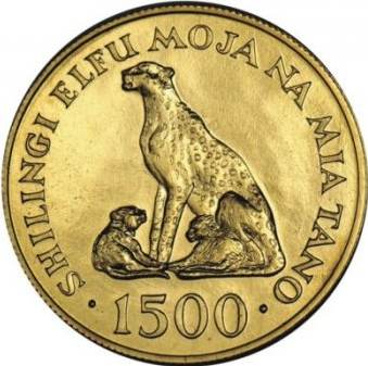 Tanzania 1500s 1974.jpg