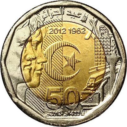 Algeria, 200 dinars, 2012.jpg