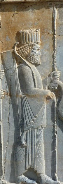 Persepolis archer.jpg