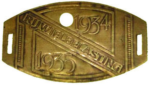 193435U.jpg