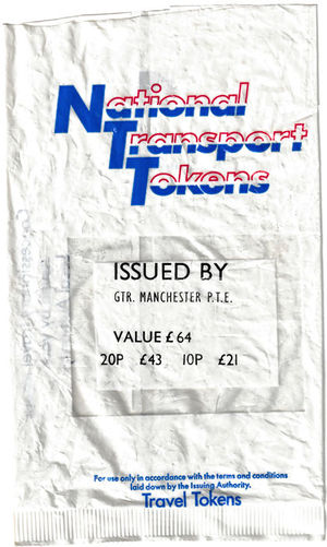 NTT bag.jpg