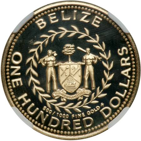 Belize $100 1982~.jpg