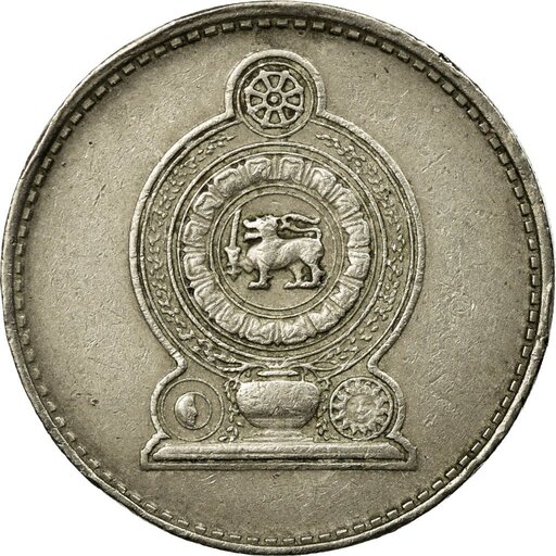 1978 Sri Lanka 50 Cents 1.jpg