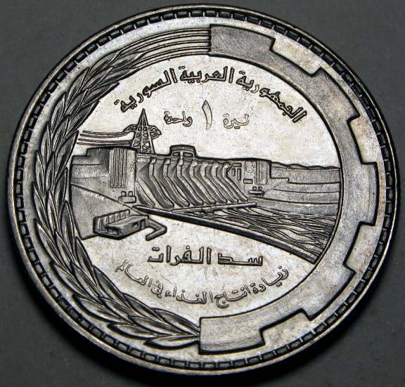 Syria £1 1976-.JPG