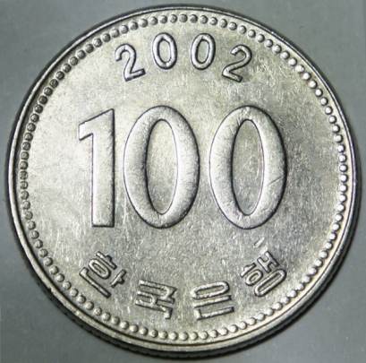 South Korea 100 won 2002-.jpg