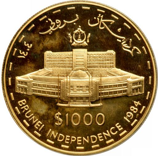 Brunei $1000 1984-modelled M Hibbit.jpg