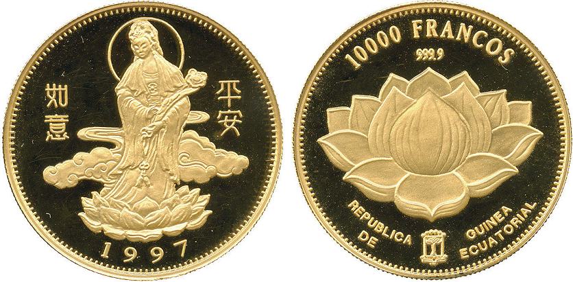 Equatorial Guinea 10 000 francos.jpg